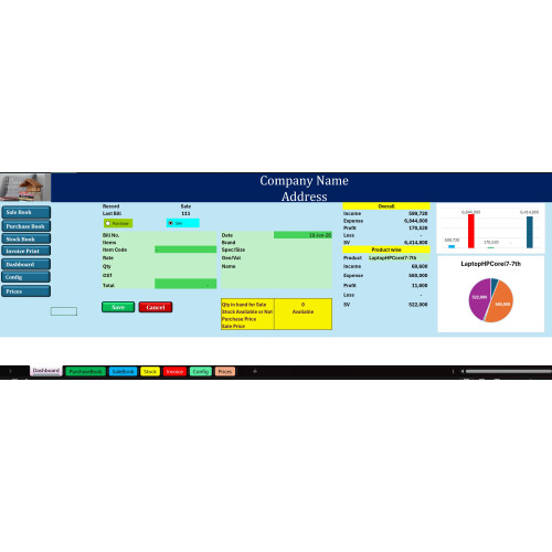 Book keeping Management Excel Software